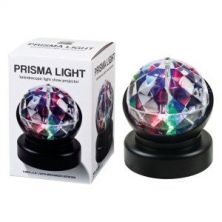 Foto principal Proyector rotatorio Prisma Light